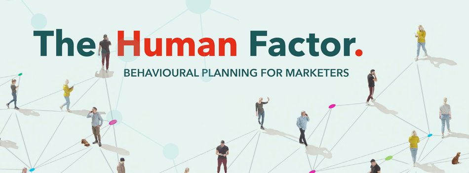 the human factor whitepaper